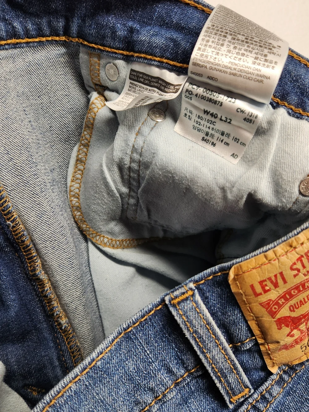 Levis classic levi